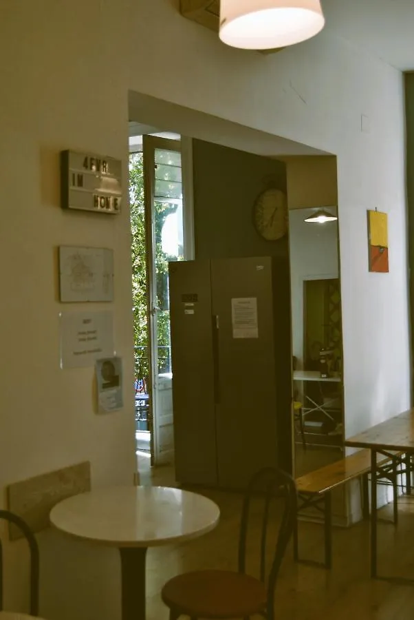 Balarm - Hostel And Bar Palermo 0*,  Italy